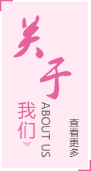 &#24179;&#21338;&#22312;&#32447;&#24179;&#21488;&#45;&#24179;&#21338;&#65288;&#20013;&#22269;&#65289;