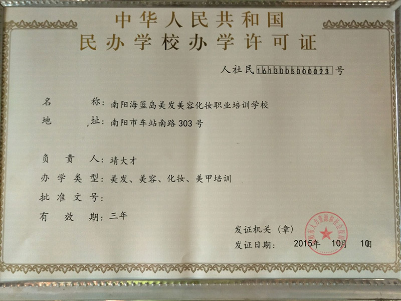 &#24179;&#21338;&#22312;&#32447;&#24179;&#21488;&#45;&#24179;&#21338;&#65288;&#20013;&#22269;&#65289;