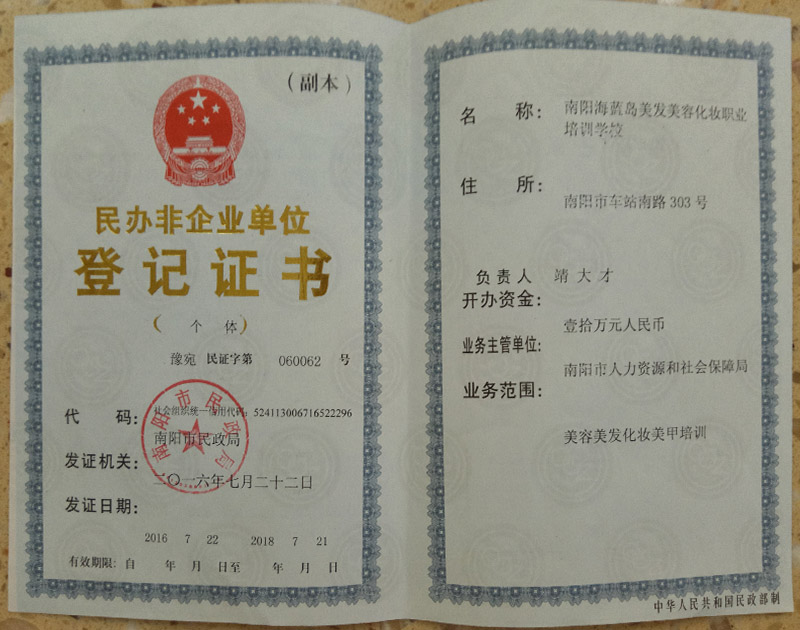 &#24179;&#21338;&#22312;&#32447;&#24179;&#21488;&#45;&#24179;&#21338;&#65288;&#20013;&#22269;&#65289;