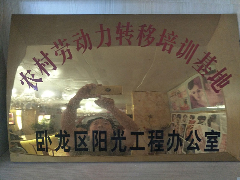 &#24179;&#21338;&#22312;&#32447;&#24179;&#21488;&#45;&#24179;&#21338;&#65288;&#20013;&#22269;&#65289;