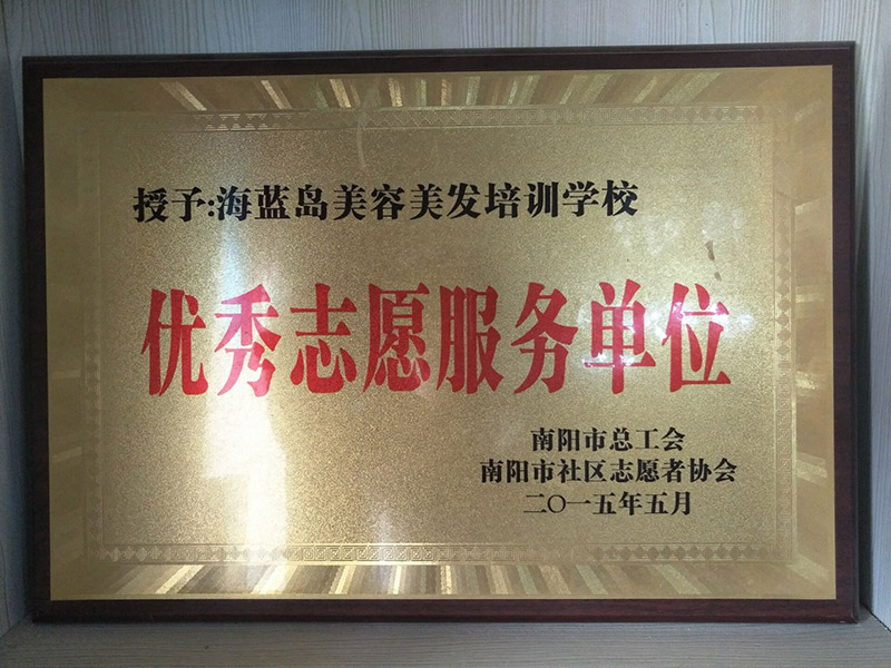 &#24179;&#21338;&#22312;&#32447;&#24179;&#21488;&#45;&#24179;&#21338;&#65288;&#20013;&#22269;&#65289;