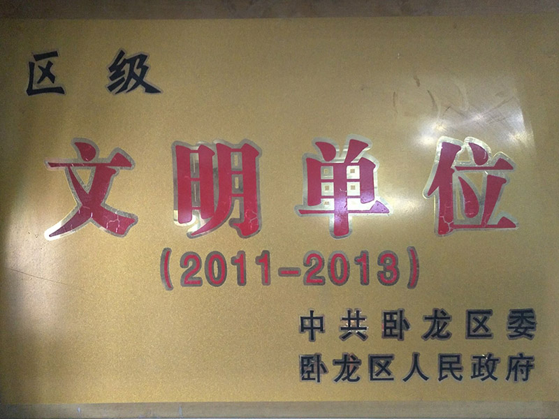 &#24179;&#21338;&#22312;&#32447;&#24179;&#21488;&#45;&#24179;&#21338;&#65288;&#20013;&#22269;&#65289;
