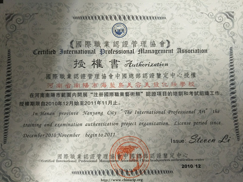 &#24179;&#21338;&#22312;&#32447;&#24179;&#21488;&#45;&#24179;&#21338;&#65288;&#20013;&#22269;&#65289;